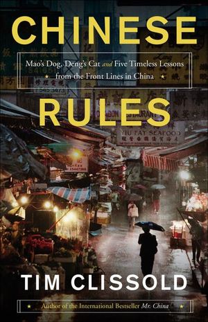 Buy Chinese Rules at Amazon