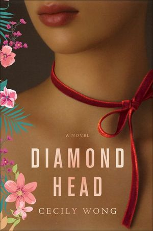 Buy Diamond Head at Amazon