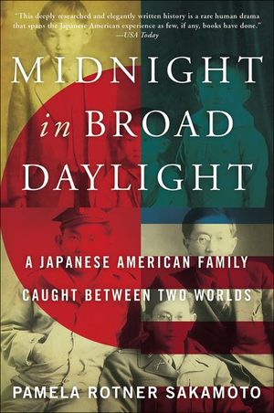 Buy Midnight in Broad Daylight at Amazon