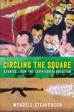 Buy Circling the Square at Amazon