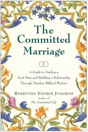 Buy The Committed Marriage at Amazon