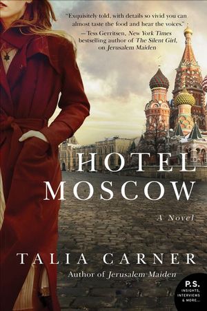 Buy Hotel Moscow at Amazon