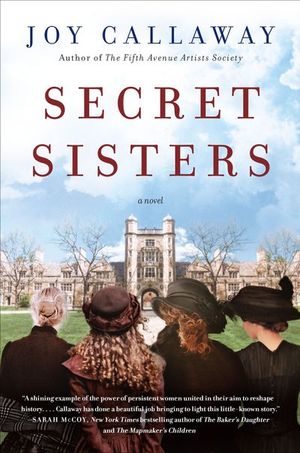 Buy Secret Sisters at Amazon
