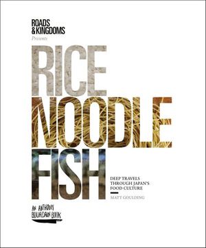 Buy Rice, Noodle, Fish at Amazon