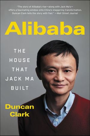 Buy Alibaba at Amazon