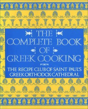 Buy The Complete Book of Greek Cooking at Amazon