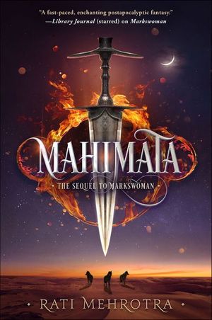 Buy Mahimata at Amazon