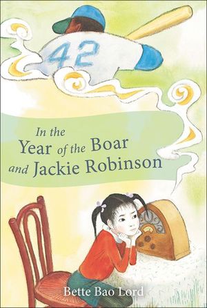 Buy In the Year of the Boar and Jackie Robinson at Amazon