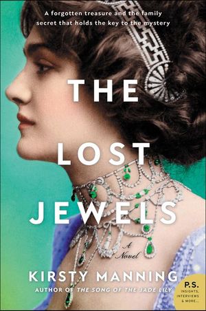 Buy The Lost Jewels at Amazon