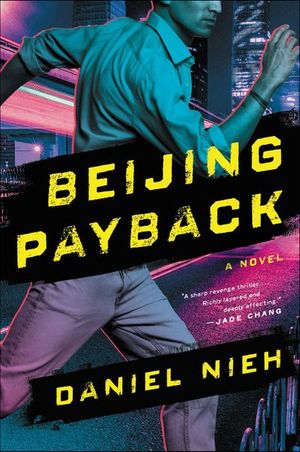 Buy Beijing Payback at Amazon