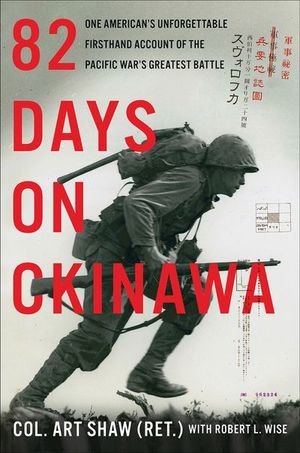 Buy 82 Days on Okinawa at Amazon