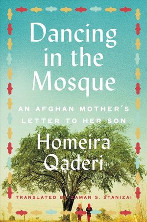 Buy Dancing in the Mosque at Amazon
