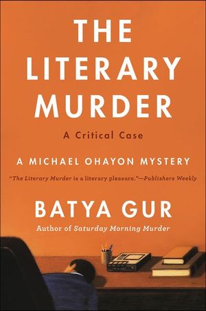 Buy The Literary Murder at Amazon