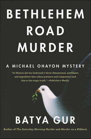 Buy Bethlehem Road Murder at Amazon