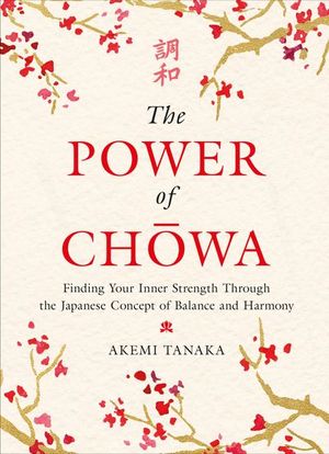Buy The Power of Chowa at Amazon