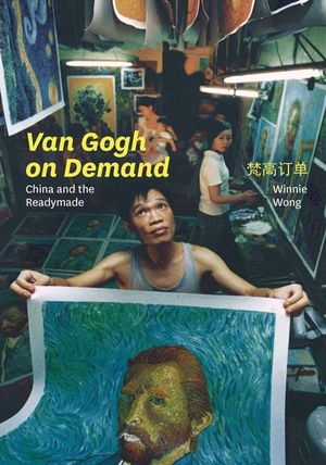 Buy Van Gogh on Demand at Amazon