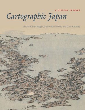 Buy Cartographic Japan at Amazon