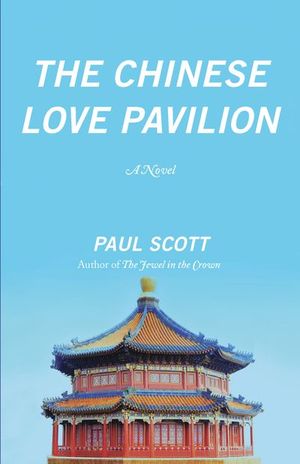 Buy The The Chinese Love Pavilion at Amazon