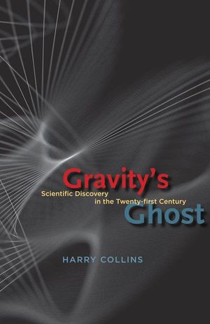 Buy Gravity's Ghost at Amazon