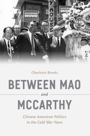 Buy Between Mao and McCarthy at Amazon