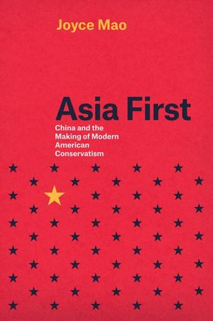 Buy Asia First at Amazon
