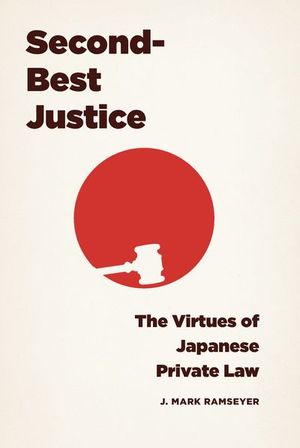 Buy Second-Best Justice at Amazon