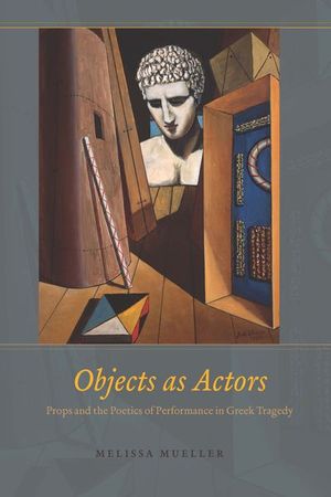 Objects as Actors