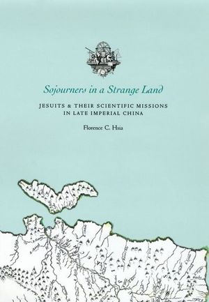 Buy Sojourners in a Strange Land at Amazon