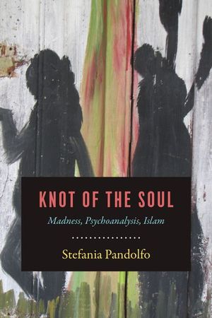 Buy Knot of the Soul at Amazon