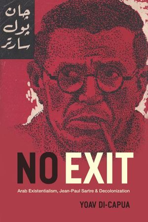 No Exit