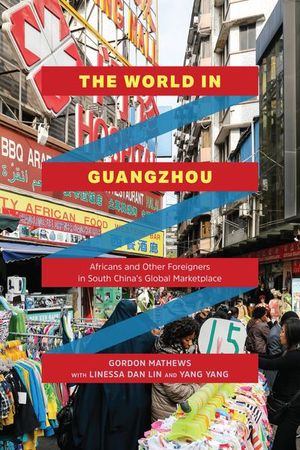 Buy The World in Guangzhou at Amazon