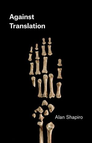 Buy Against Translation at Amazon