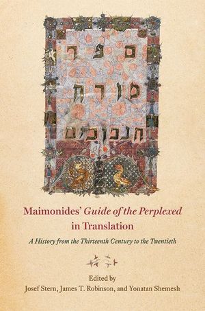 Buy Maimonides' "Guide of the Perplexed" in Translation at Amazon