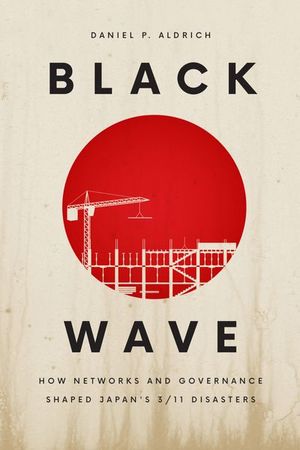Buy Black Wave at Amazon