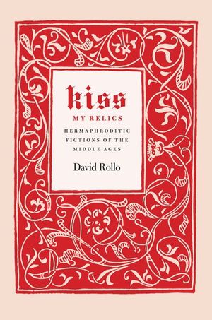 Buy Kiss My Relics at Amazon