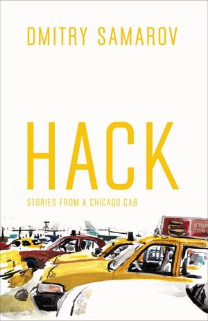 Buy Hack at Amazon