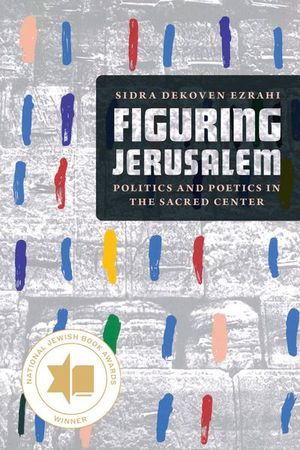 Buy Figuring Jerusalem at Amazon