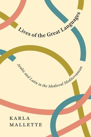 Buy Lives of the Great Languages at Amazon