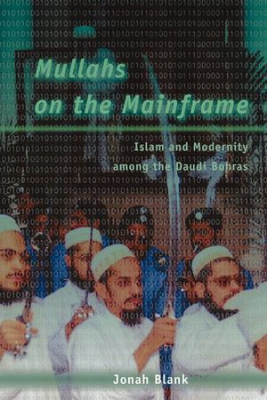 Mullahs on the Mainframe