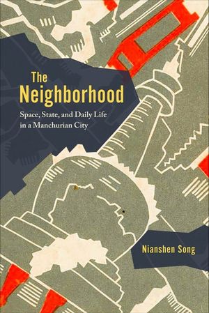 The Neighborhood