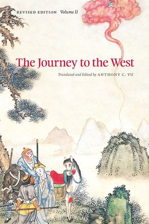 Buy The Journey to the West: Volume II at Amazon