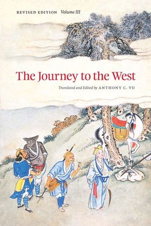 The Journey to the West: Volume III