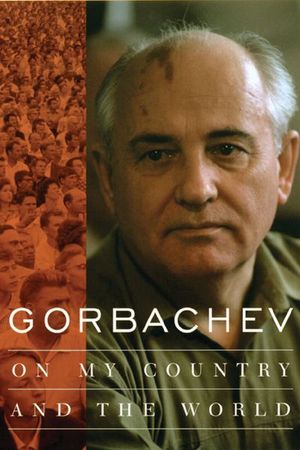 Buy Gorbachev at Amazon