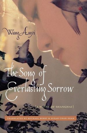 Buy The Song of Everlasting Sorrow at Amazon