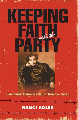 Buy Keeping Faith with the Party at Amazon