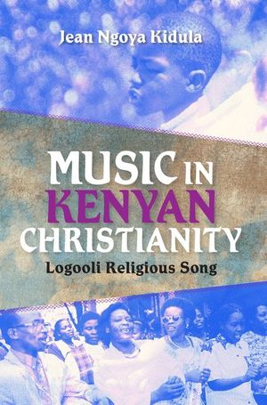 Buy Music in Kenyan Christianity at Amazon