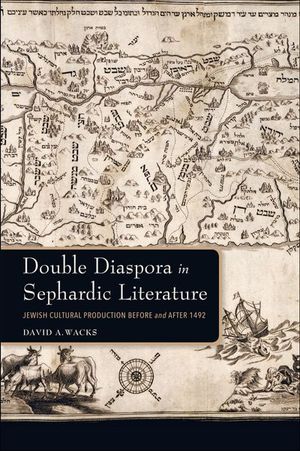 Buy Double Diaspora in Sephardic Literature at Amazon