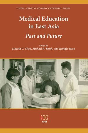 Buy Medical Education in East Asia at Amazon