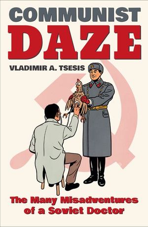 Buy Communist Daze at Amazon