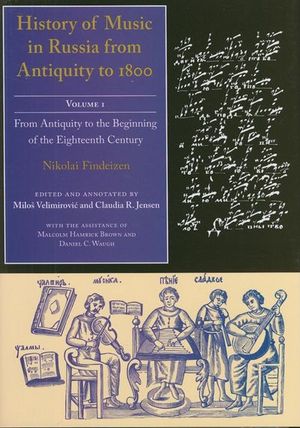 Buy History of Music in Russia from Antiquity to 1800, Volume 1 at Amazon